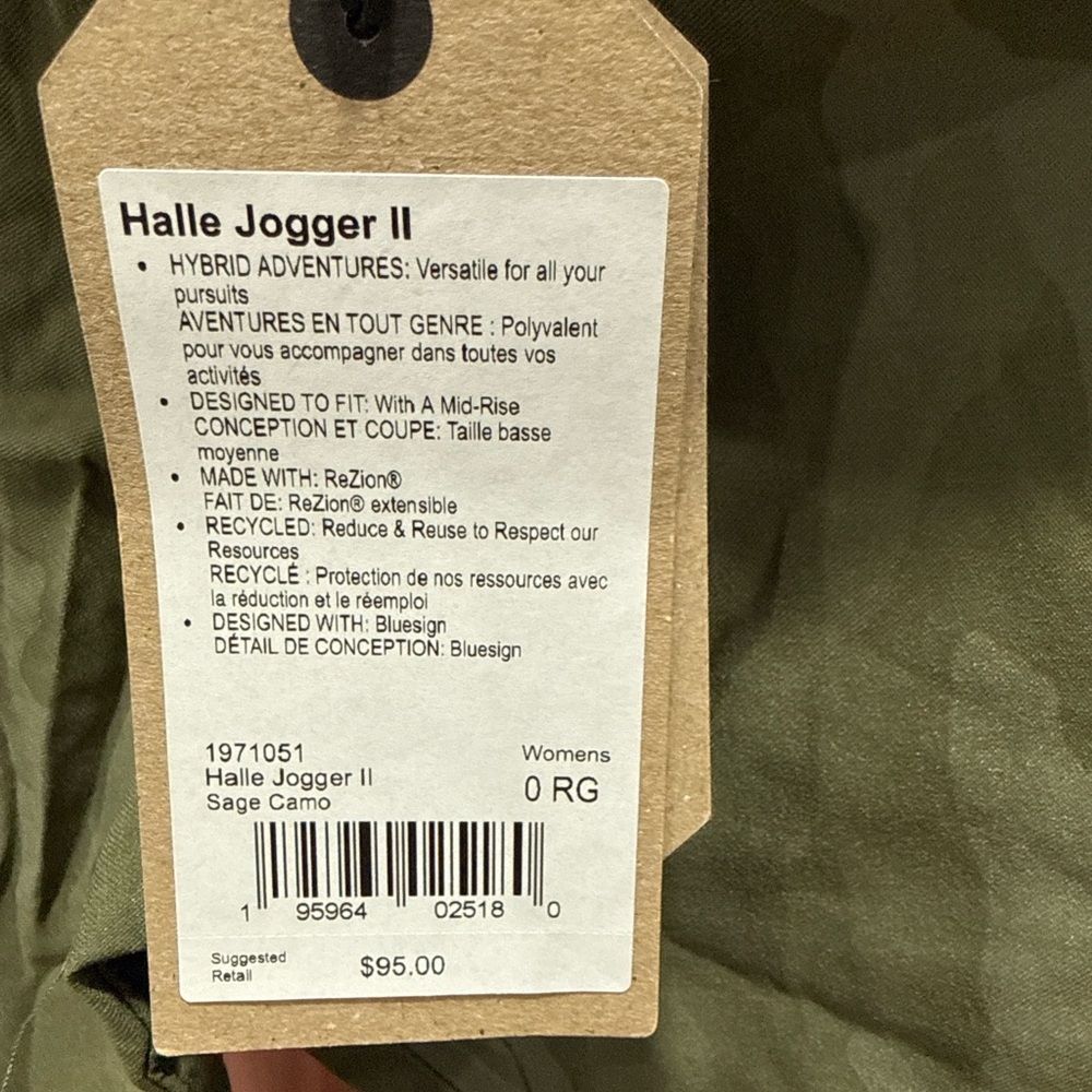 Halle Jogger II Sage Camo Joggers